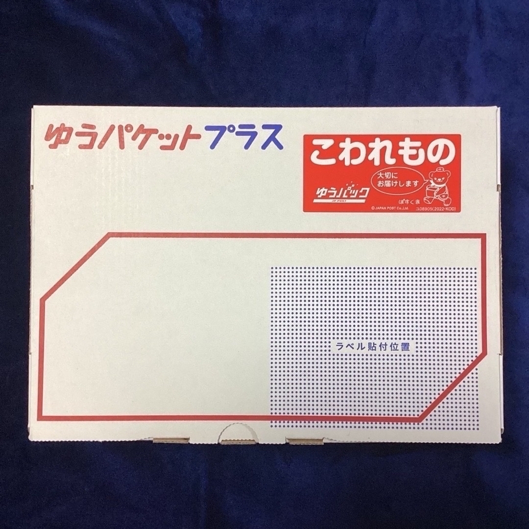 完全未開封＊受注限定生産＊WNキャスター＊モーニングオリジナルボイス目覚まし時計 エンタメ/ホビーのタレントグッズ(アイドルグッズ)の商品写真