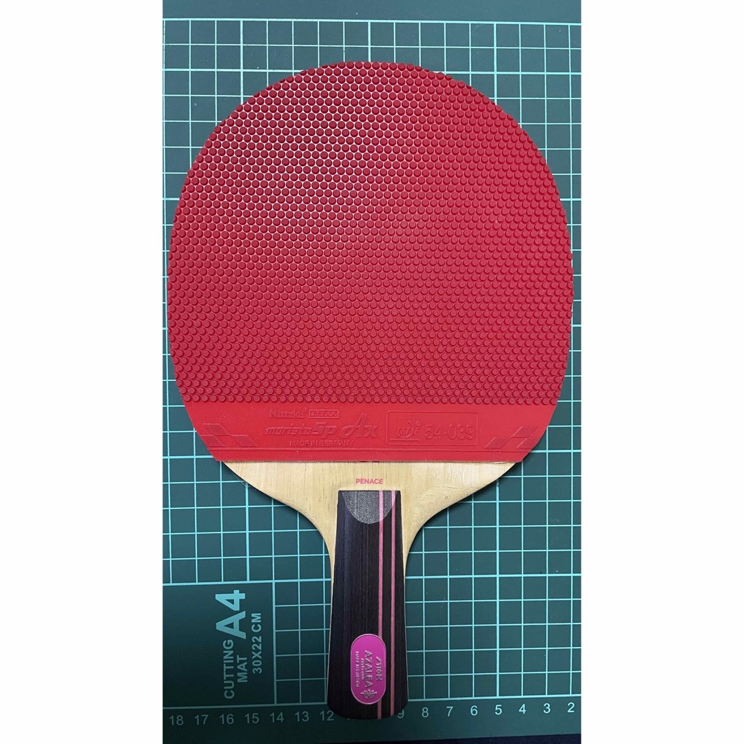 卓球ラケット スティガ アゼリアオールラウンド CJP 【STIGA 卓球ラケット スティガ アゼリアオールラウンド CJP 【STIGA