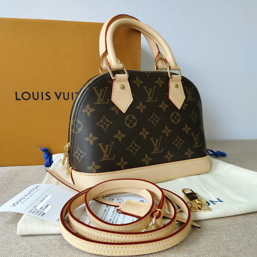 LOUIS VUITTON - Louis Vuitton ルイヴィトン バッグ アルマ BB M53152