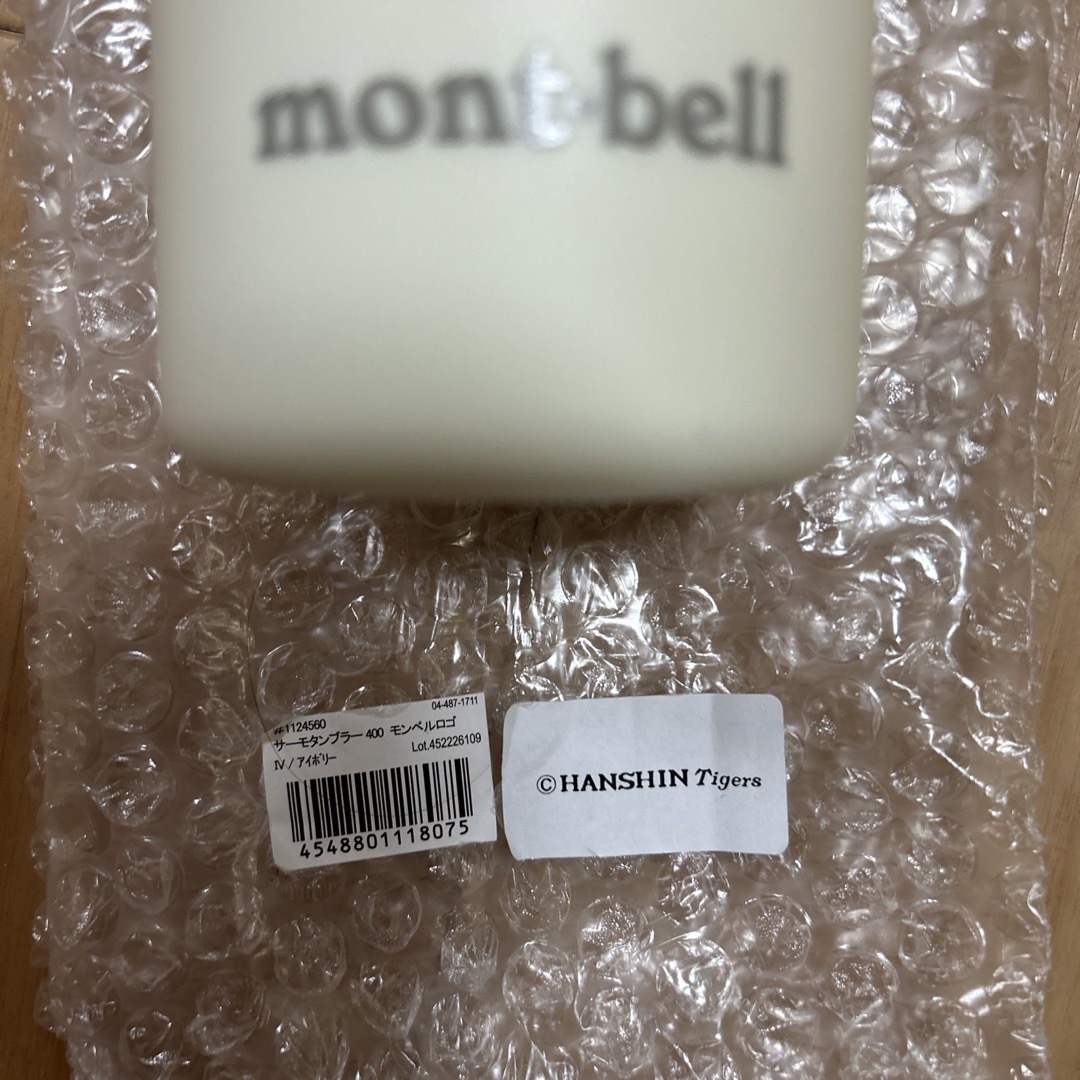 mont bell(モンベル)の新品　阪神タイガース　mont-bell モンベル　タンブラー スポーツ/アウトドアの野球(記念品/関連グッズ)の商品写真