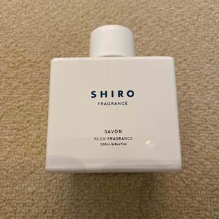 シロ(shiro)のSHIRO ルームフレグランス　空容器(日用品/生活雑貨)