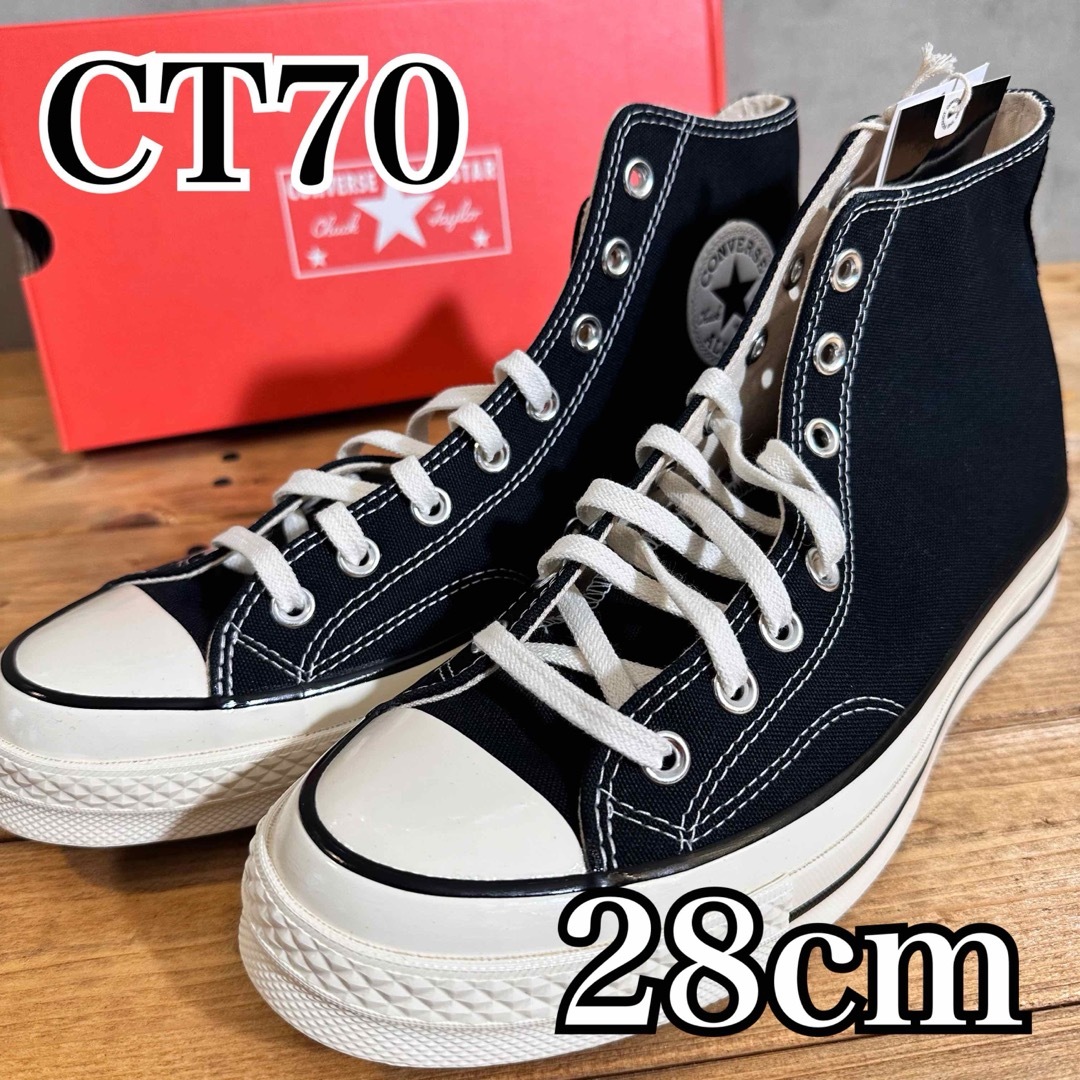 [本物正規品]【新品未使用】Chuck Taylor CT70 28cm