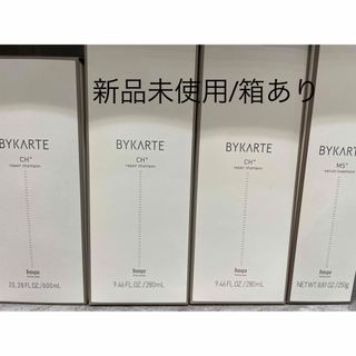 シャンプーの通販 120,000点以上(コスメ/美容) | お得な新品・中古