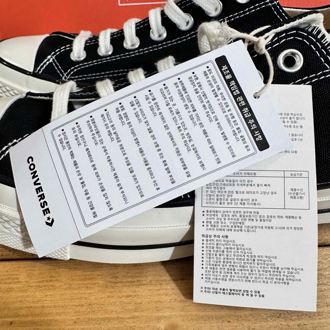 CHUCK TAYLOR(チャックテイラー)の[本物正規品]【新品未使用】Chuck Taylor CT70 28cm メンズの靴/シューズ(スニーカー)の商品写真