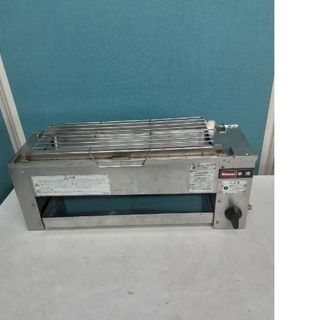 Rinnai - リンナイ ガスグリラー 遠赤外線下火式 串焼61号 RGK-61D