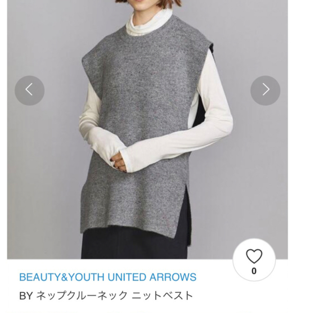 BEAUTY&YOUTH UNITED ARROWS(ビューティアンドユースユナイテッドアローズ)のビューティアンドユース　ネップ　クルーネック　ベスト レディースのトップス(ベスト/ジレ)の商品写真