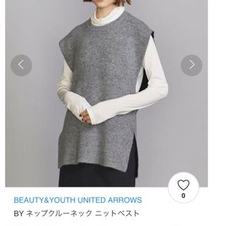 ビューティアンドユースユナイテッドアローズ(BEAUTY&YOUTH UNITED ARROWS)のビューティアンドユース　ネップ　クルーネック　ベスト(ベスト/ジレ)