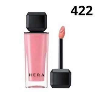 アモーレパシフィック(AMOREPACIFIC)のHERA ヘラ センシュアル ヌードグロス 422 ランジェリー(リップグロス)