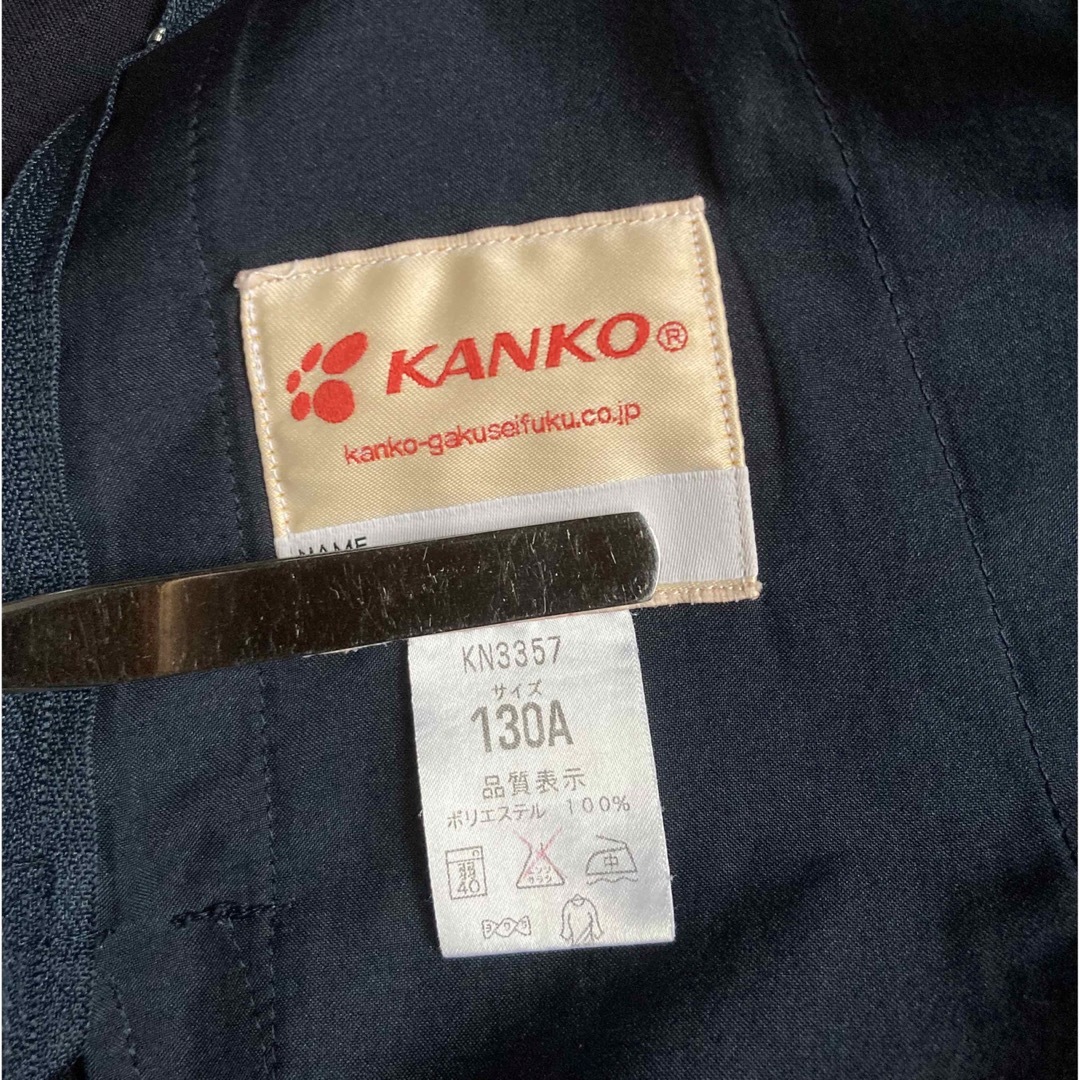 KANKO(カンコー)の130A  カンコー　小学校　制服　スカート　夏用 キッズ/ベビー/マタニティのキッズ服女の子用(90cm~)(スカート)の商品写真