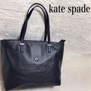 7ページ目 - ケイトスペード(kate spade new york) ポーチの通販 4,000