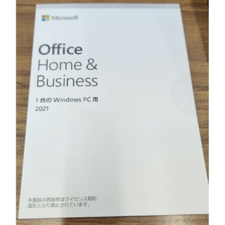 Microsoft Office Home&Business 2021(PC周辺機器)