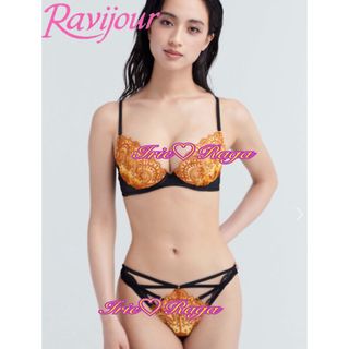 ラヴィジュール(Ravijour)の★Ravijour★ゴシックアンティークレースブラショーツ★チーキーパンツ★下着(ブラ&ショーツセット)