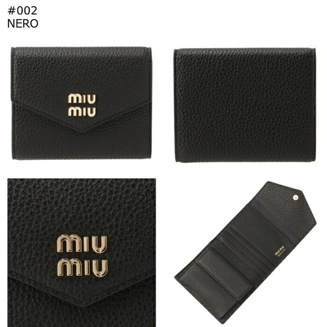 MIU MIU - ミュウミュウ MIU MIU 財布 三つ折り レザー ミニ MIU MIU - ミュウミュウ MIU MIU 財布 三つ折り レザー ミニ