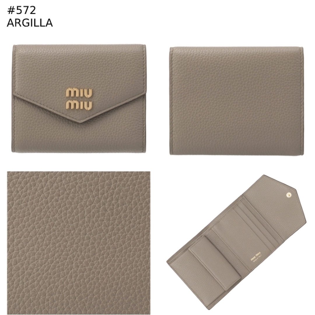 MIU MIU - ミュウミュウ MIU MIU 財布 三つ折り レザー ミニ MIU MIU - ミュウミュウ MIU MIU 財布 三つ折り レザー ミニ