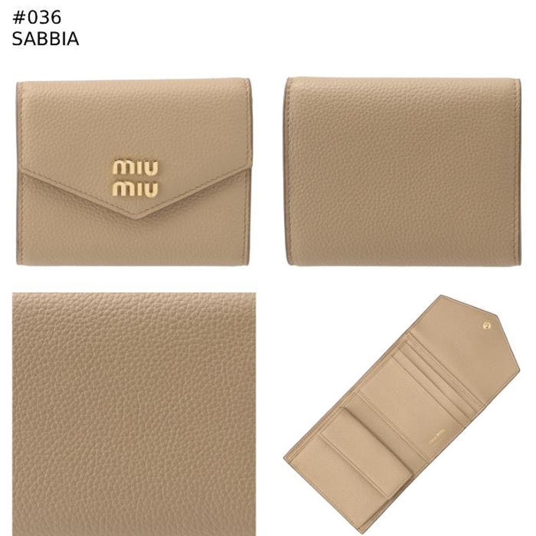 MIU MIU - ミュウミュウ MIU MIU 財布 三つ折り レザー ミニ MIU MIU - ミュウミュウ MIU MIU 財布 三つ折り レザー ミニ