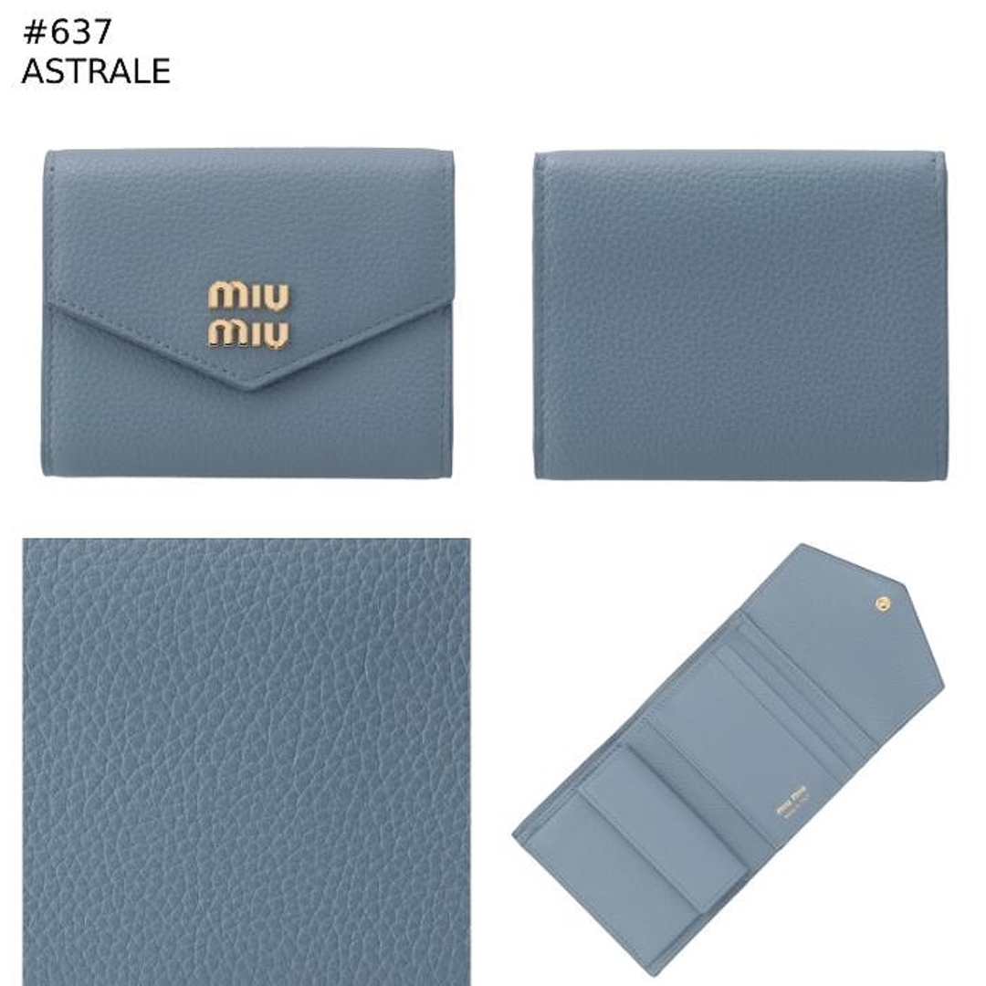MIU MIU - ミュウミュウ MIU MIU 財布 三つ折り レザー ミニ MIU MIU - ミュウミュウ MIU MIU 財布 三つ折り レザー ミニ
