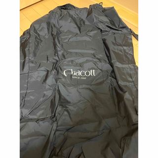 チャコット(CHACOTT)のバレエ衣装ケース　カバン　チャコット　黒(ダンス/バレエ)