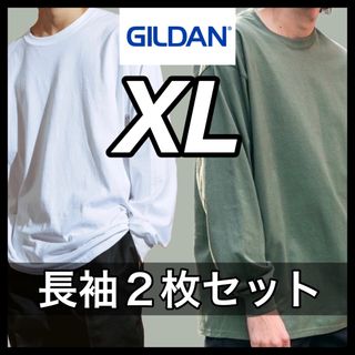 ギルタン(GILDAN)の新品 ギルダン 6oz ウルトラコットン 無地 ロンT 白ミリタリー 2枚 XL(Tシャツ/カットソー(七分/長袖))