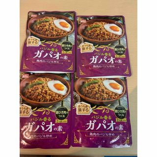 マルダイショクヒン(丸大食品)の【丸大食品 】おうちde旅する ガパオの素 賞味期限2024年2月15日【4個】(レトルト食品)