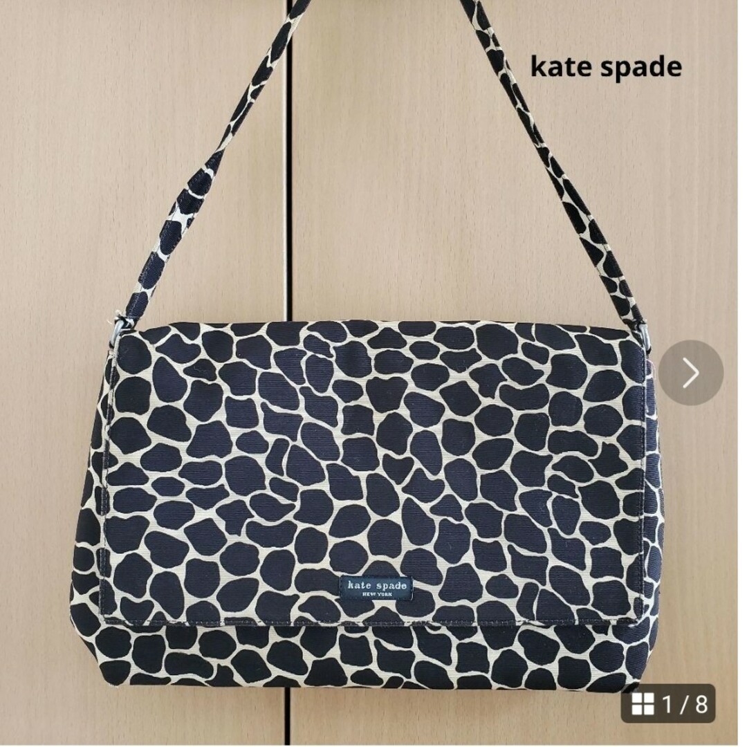 kate spade ケイトスペード ショルダー ハンド バッグ アニマル