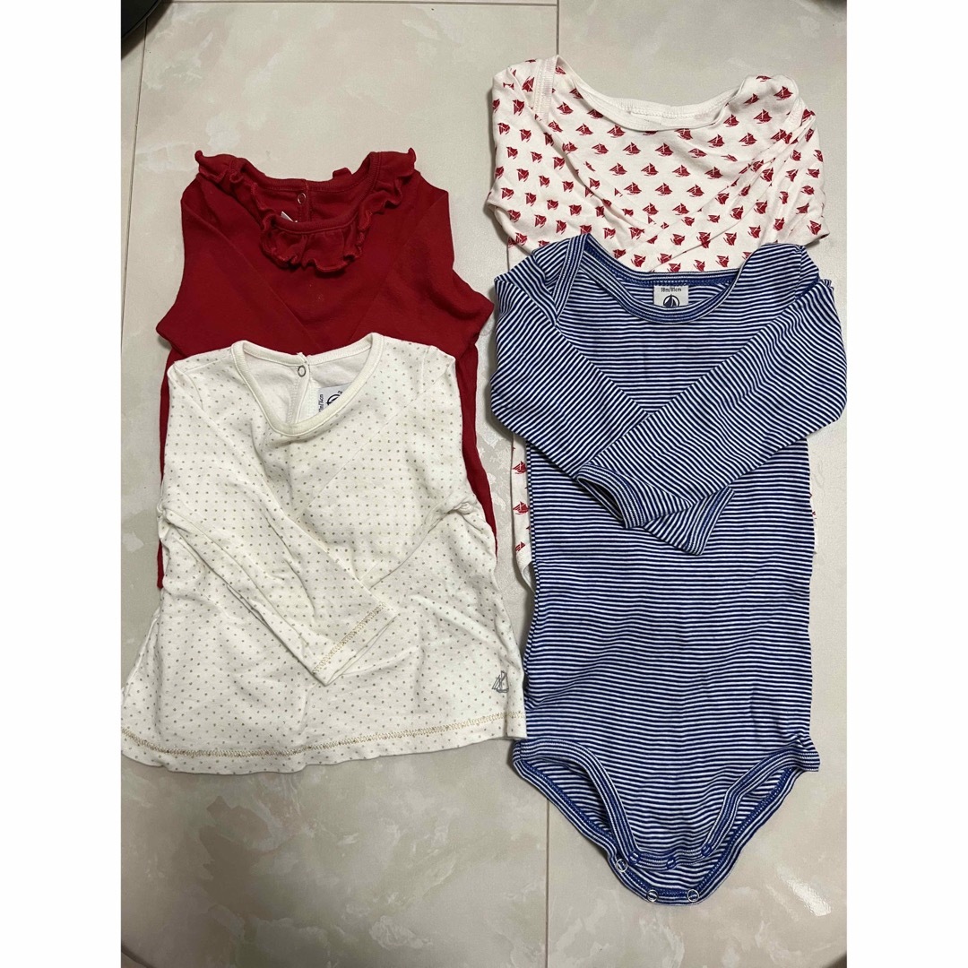 PETIT BATEAU(プチバトー)のプチバトー　ロンパース＆長袖セット キッズ/ベビー/マタニティのベビー服(~85cm)(その他)の商品写真