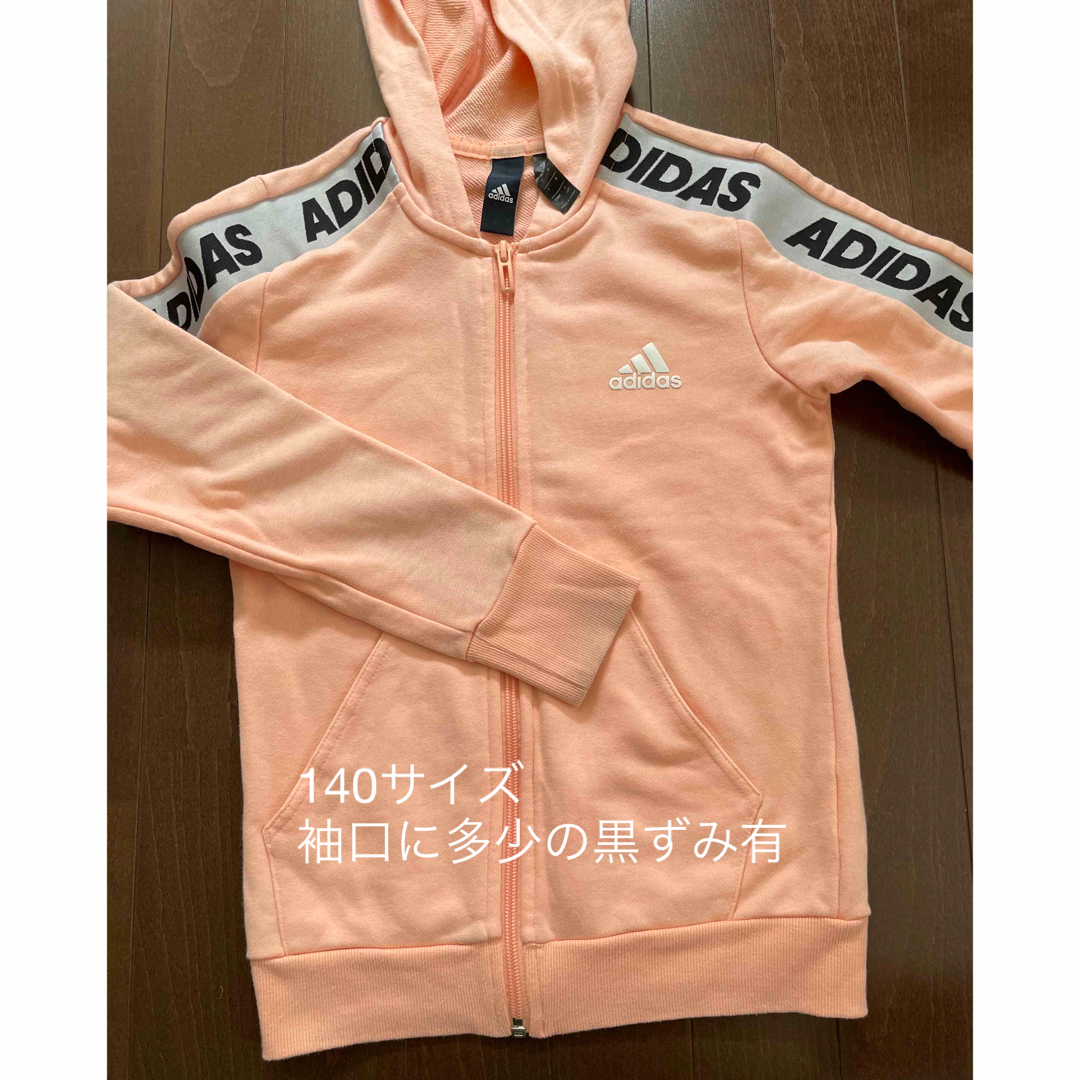 adidas(アディダス)のアディダス　adidas お値下げ！まとめ売り140 150 キッズ/ベビー/マタニティのキッズ服女の子用(90cm~)(Tシャツ/カットソー)の商品写真