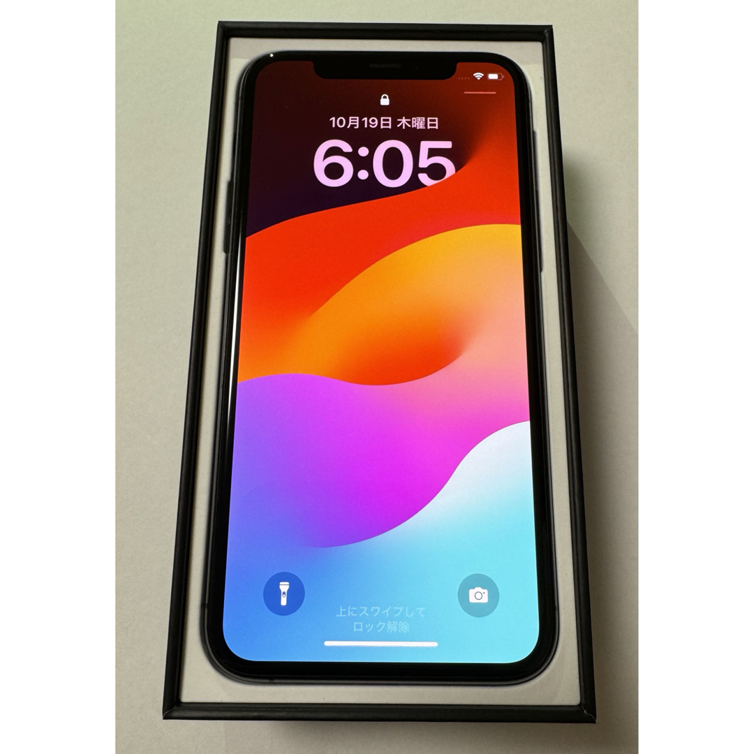 値下げ iPhone11pro SIMフリー 256G スペースグレイ