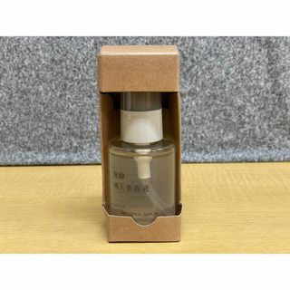 ムジルシリョウヒン(MUJI (無印良品))のMUJI無印良品 発酵導入美容液 50ml★A23211D(美容液)