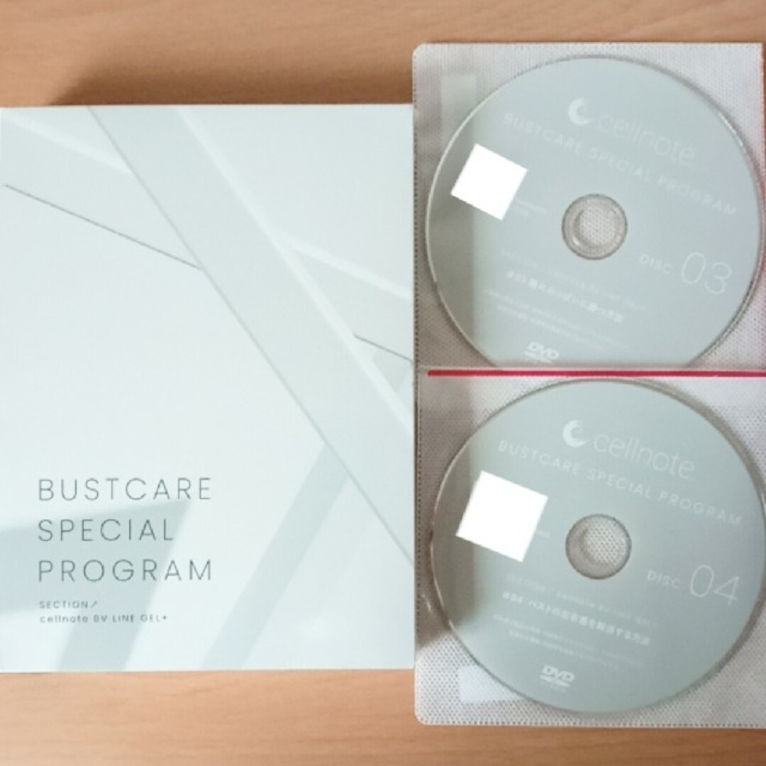 新品　セルノート　特典　DVDセット | フリマアプリ ラクマ
