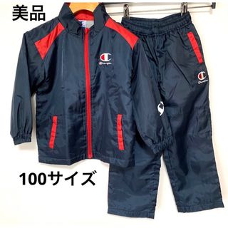 チャンピオン(Champion)の美品‼︎チャンピオン　ジャージ　セットアップ　100サイズ シャカシャカ(その他)