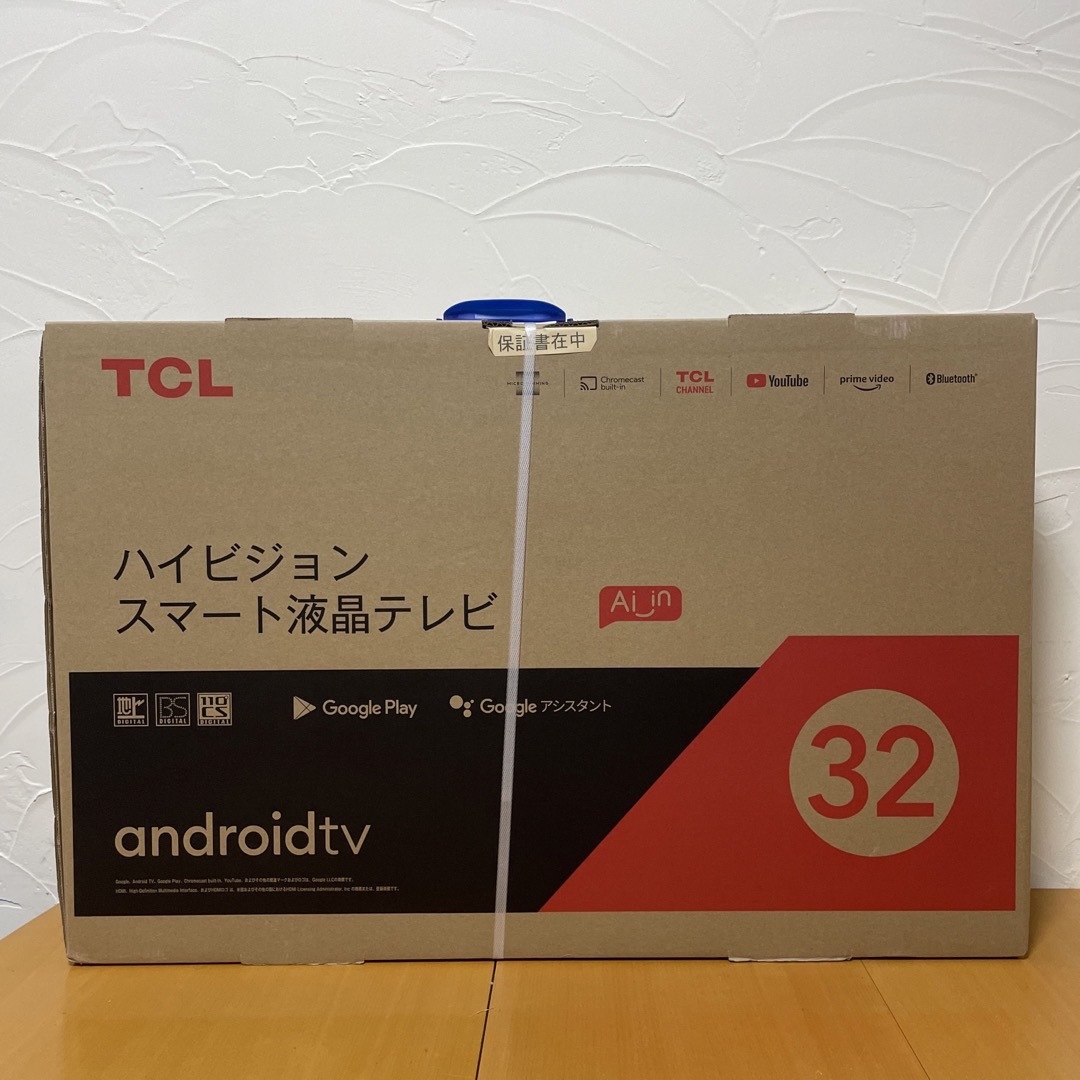 【新品未使用】TCL 32V型 HD液晶テレビ 32S515