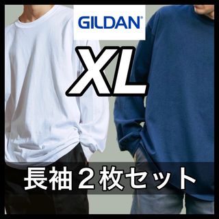 ギルタン(GILDAN)の新品 ギルダン 6oz ウルトラコットン 無地 ロンT 白ネイビー 2枚 XL(Tシャツ/カットソー(七分/長袖))