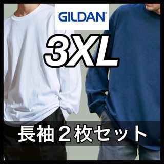 ギルタン(GILDAN)の新品 ギルダン 6oz ウルトラコットン 無地 ロンT 白ネイビー 2枚 3XL(Tシャツ/カットソー(七分/長袖))