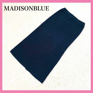 マディソンブルー(MADISONBLUE)の美品✨マディソンブルー タイトスカート リブ スリット ネイビー 1(ロングスカート)