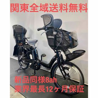 中古】 自転車本体の通販 10,000点以上（スポーツ/アウトドア） | お得