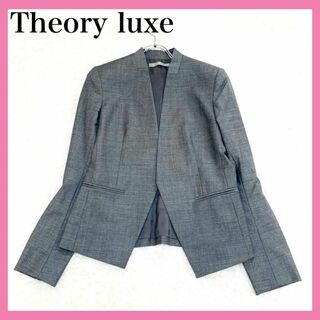 セオリーリュクス(Theory luxe)の極美品✨セオリーリュクス ウール ノーカラージャケット スーツ グレー 38(ノーカラージャケット)