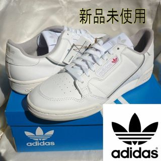 アディダス(adidas)のセール中定価13200円27cmアディダスメンズレザースニーカー白(スニーカー)