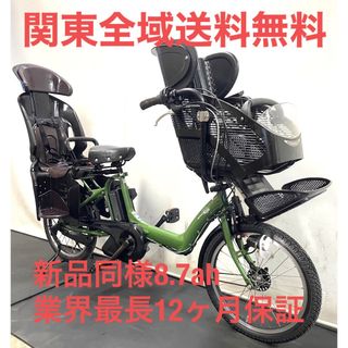 自転車本体の通販 10,000点以上（スポーツ/アウトドア） | お得な新品