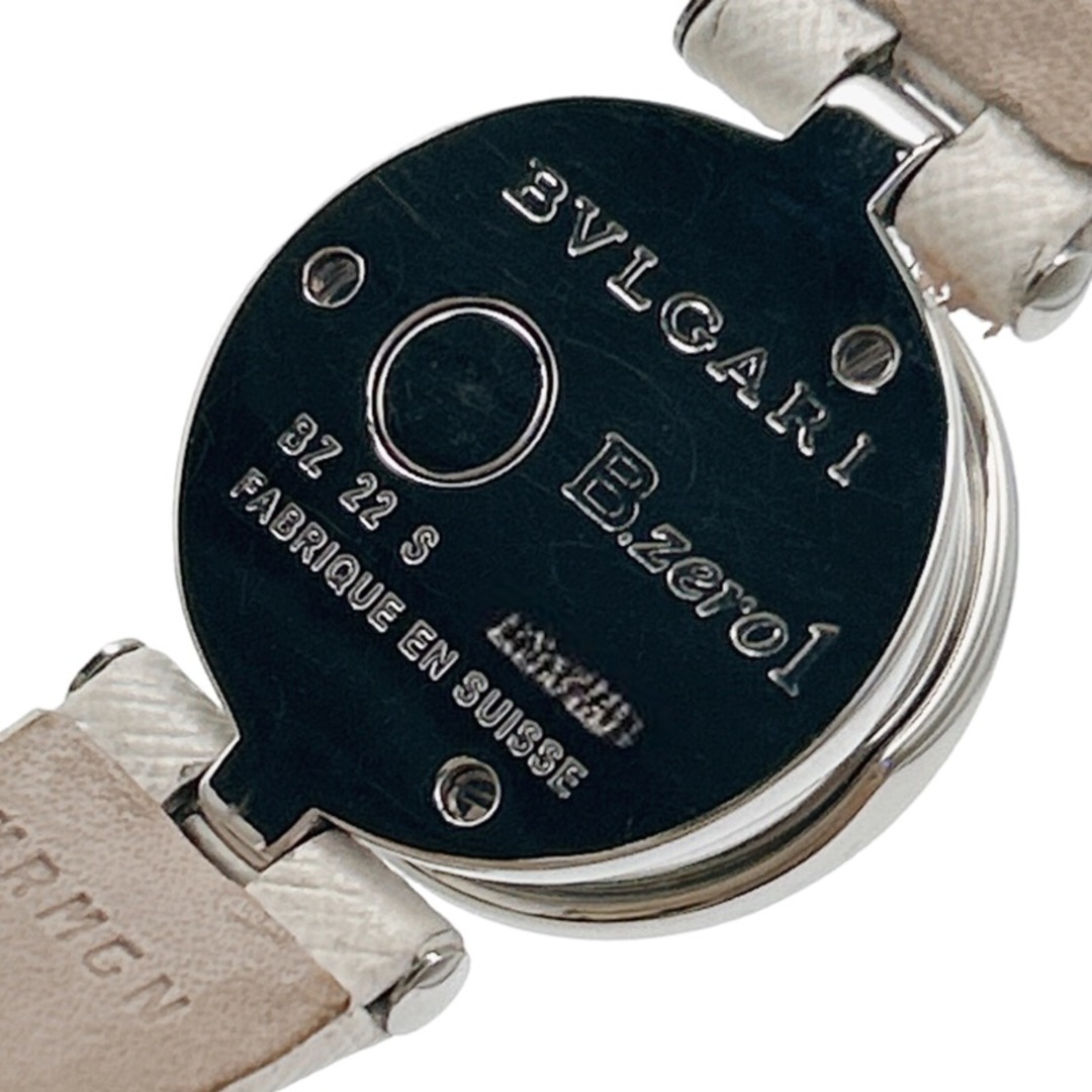 ブルガリ BVLGARI B-zero1 ベゼルダイヤ BZ22S ステンレススチール レディース 腕時計