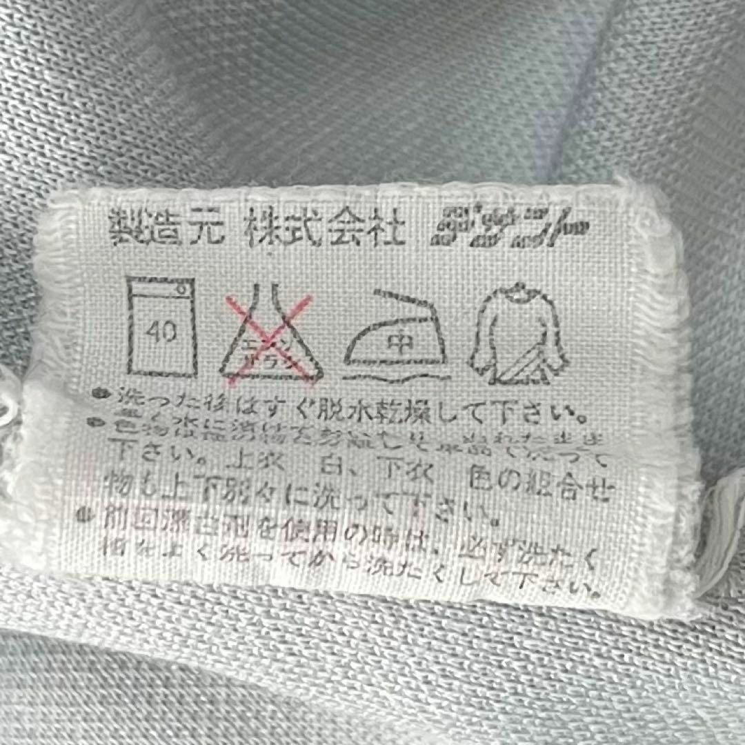 2896 adidasトラックジャケット デザント製ヴィンテージ 黒×灰 5号