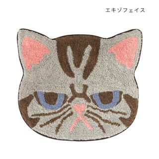 エキゾチックショートヘア/フロアマット/玄関マット/猫/ねこ/可愛い(玄関マット)