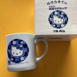 サンリオ(サンリオ)のキティ　マグカップ(マグカップ)