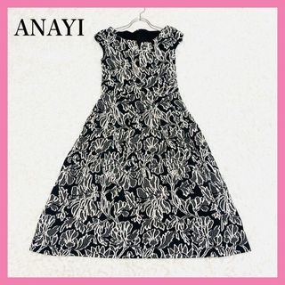 ANAYI ペイントフローラルプリント ボウタイワンピース 38