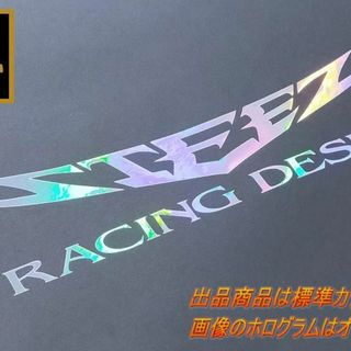 1ダイワ　STEEZ　スティーズ　カッティングステッカー　各サイズございます2(その他)