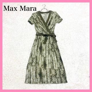 マックスマーラ(Max Mara)の美品✨マックスマーラ ロングワンピース カシュクール 総柄 カーキ 半袖 40(ロングワンピース/マキシワンピース)