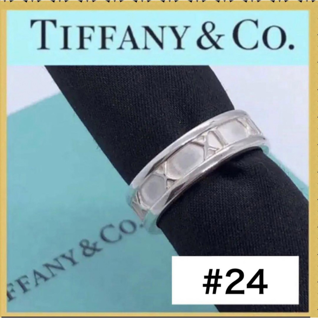 極美品　新品仕上げ済　Tiffany ティファニーアトラス リング　指輪　24号