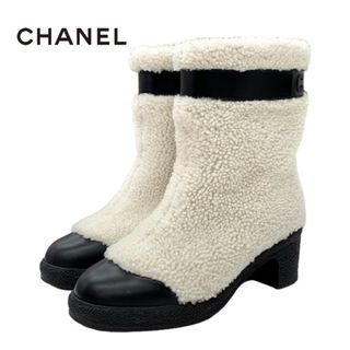 CHANEL シャネル ダークブラウン 40(25.0cm) ブーツ ロング シューズ 靴 ラウンドトゥ シアリング ムートン ボア スウェード ココマーク イタリア製 ブランド【レディース】