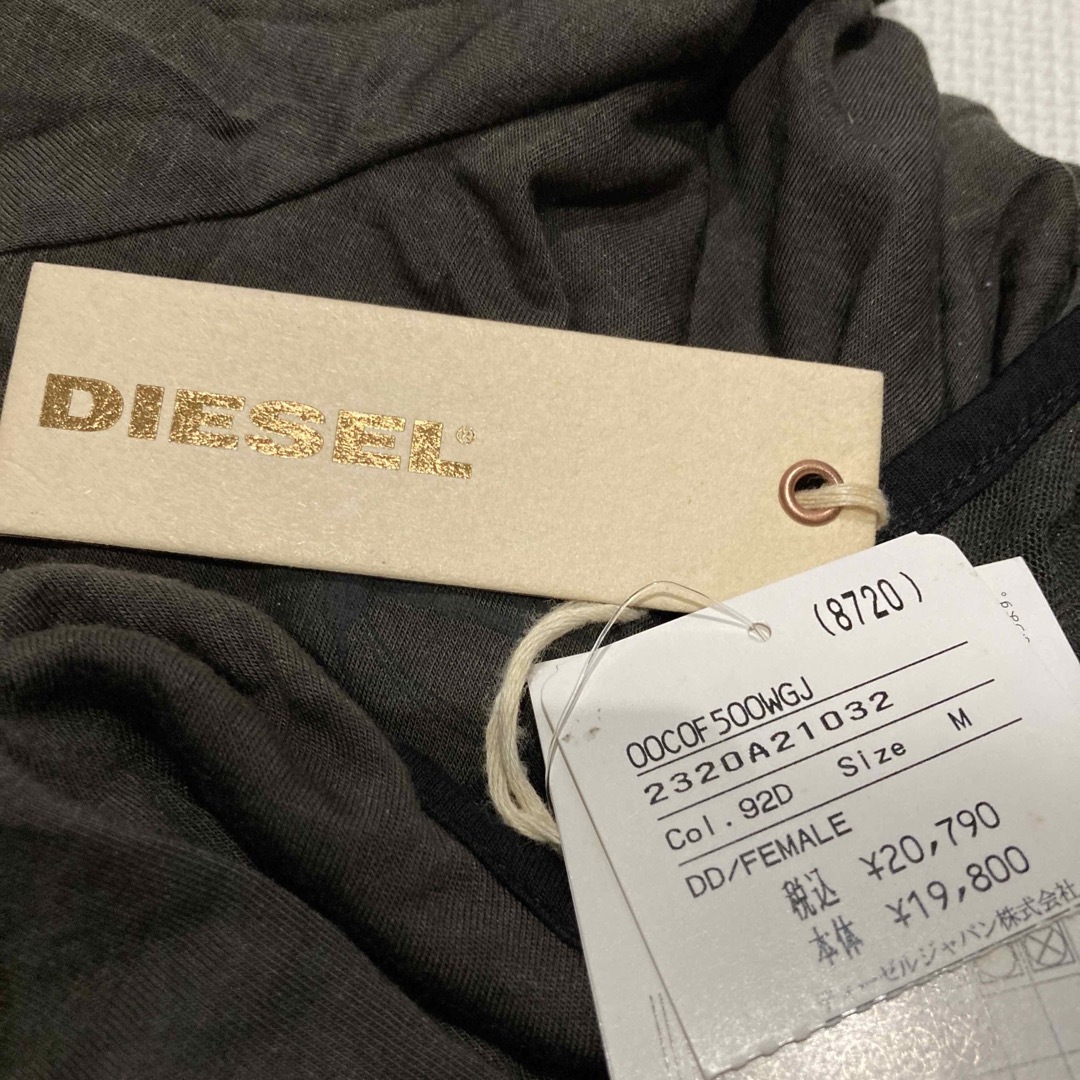 DIESEL(ディーゼル)の【新品】DIESELダークブラウンワンピースＭ レディースのワンピース(ひざ丈ワンピース)の商品写真