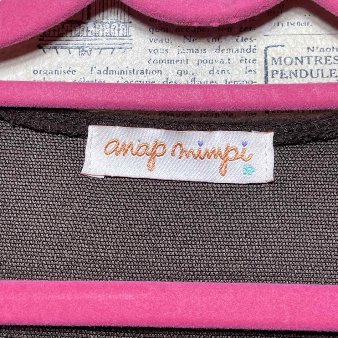 anap mimpi(アナップミンピ)のanap minpi アナップ ミンピ ジャケット size F レディースのジャケット/アウター(ブルゾン)の商品写真