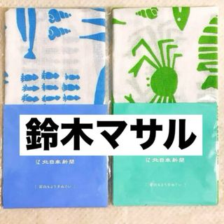 To SPREAD 暑さ対策 クールネックプラス 太い ひんやり 首 接触冷感 の ...